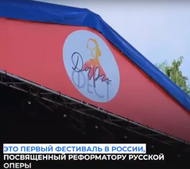 Впервые в России: масштабный фестиваль искусств «ДаргоФест»!